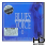 Blues Voice 2 (HD-Mastering CD)