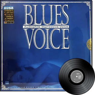 Blues Voice (LP)