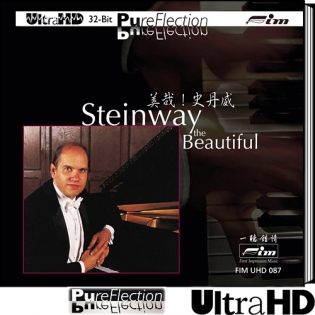 Steinway The Beautiful (UltraHD)