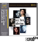 Jazz Vocal Audiophile Collection 2 (XRCD24)