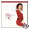 Merry Christmas (SACD)